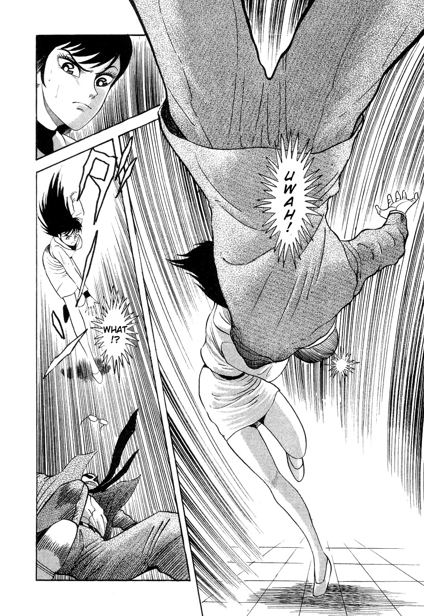 Devilman Lady Chapter 11 page 50 - Chapter 11: Mimesis