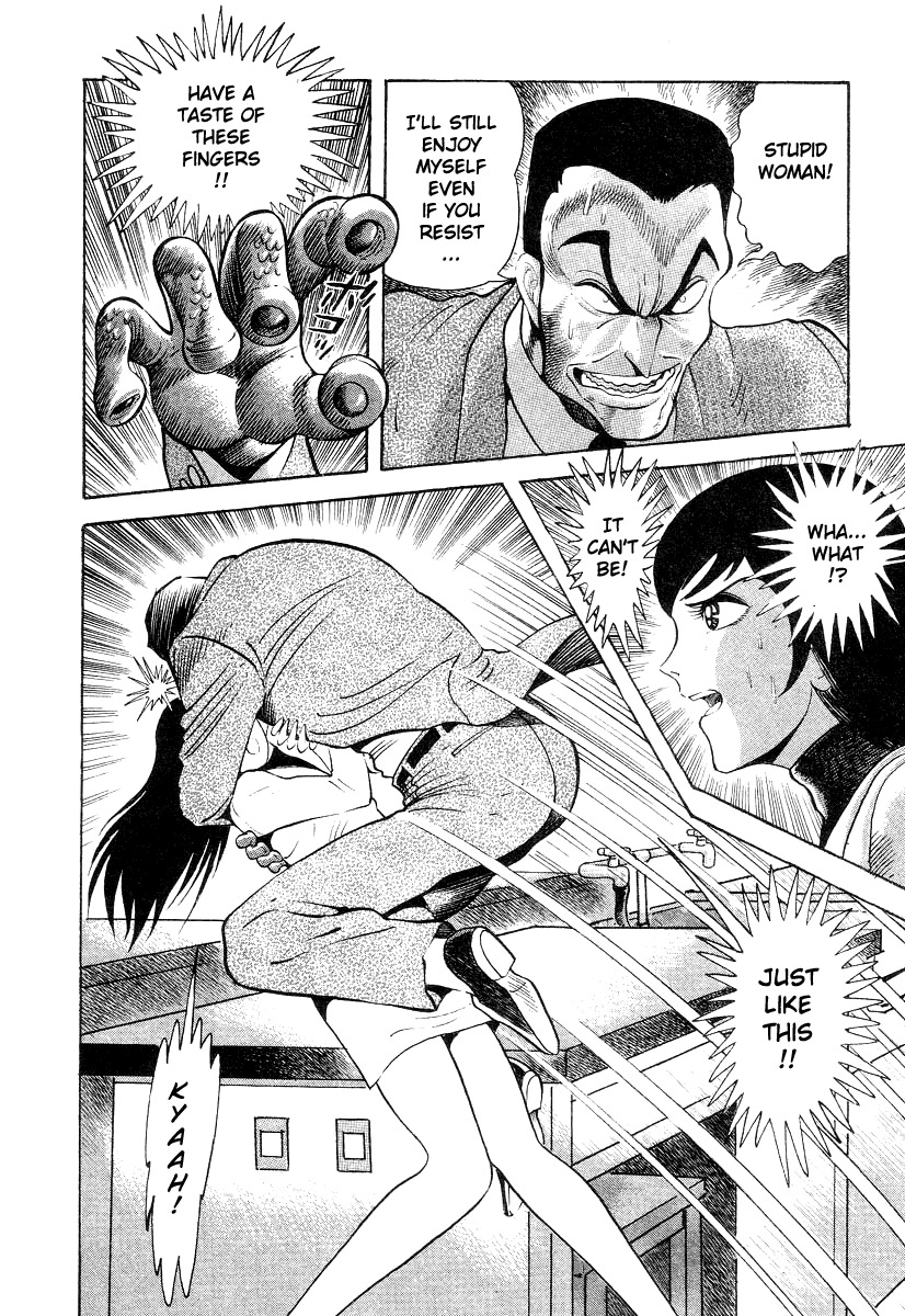 Devilman Lady Chapter 11 page 52 - Chapter 11: Mimesis