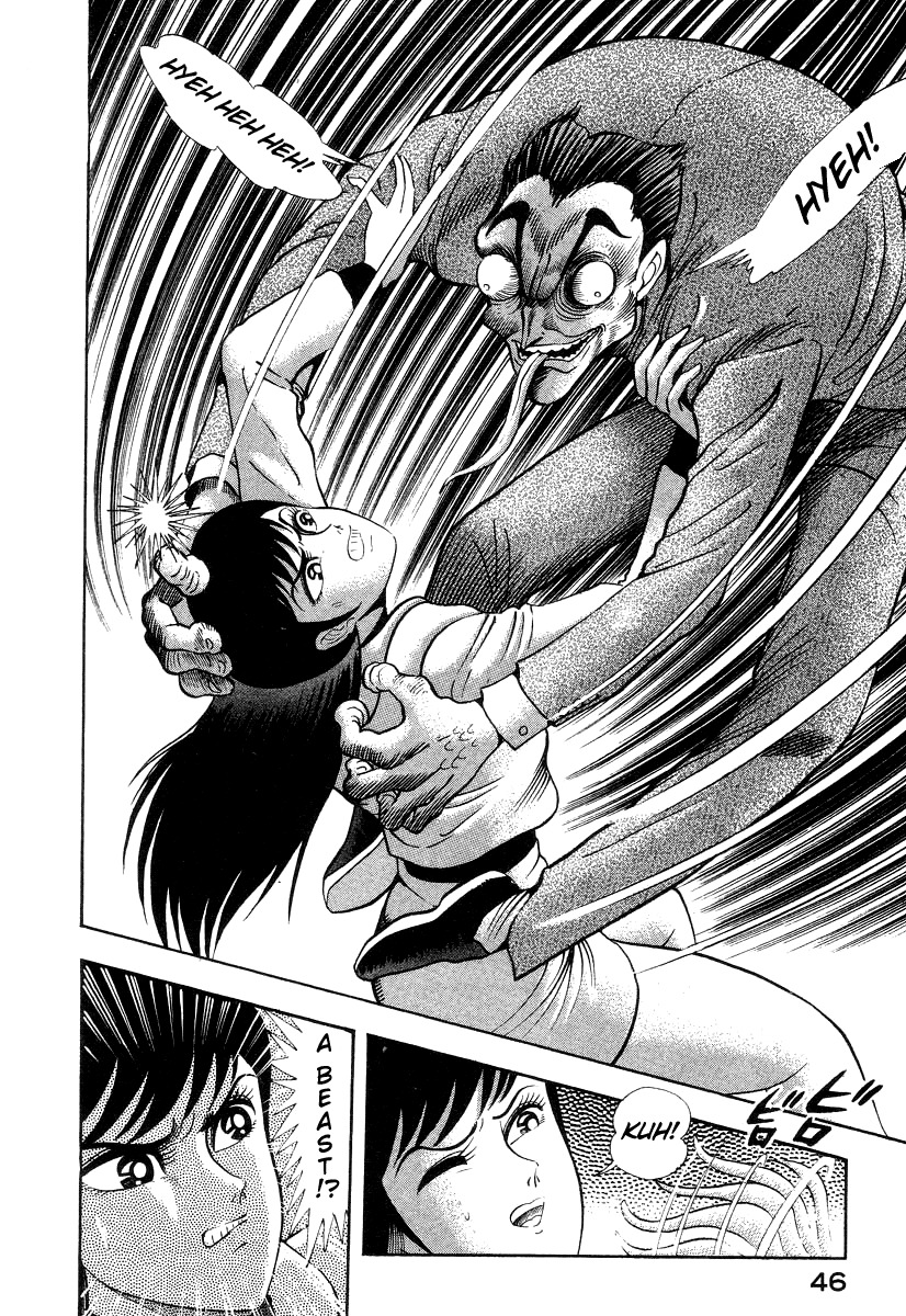 Devilman Lady Chapter 11 page 54 - Chapter 11: Mimesis