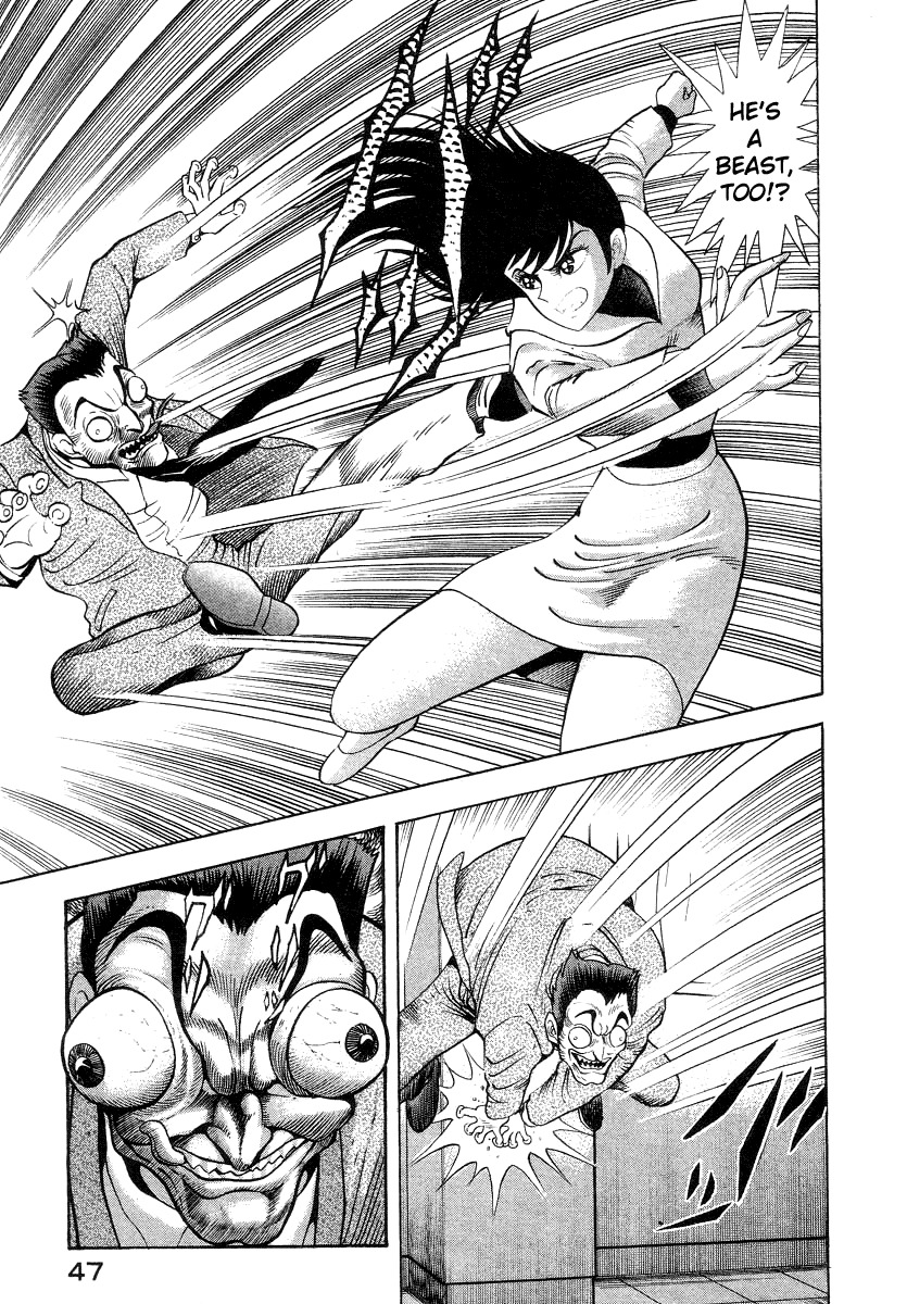 Devilman Lady Chapter 11 page 55 - Chapter 11: Mimesis