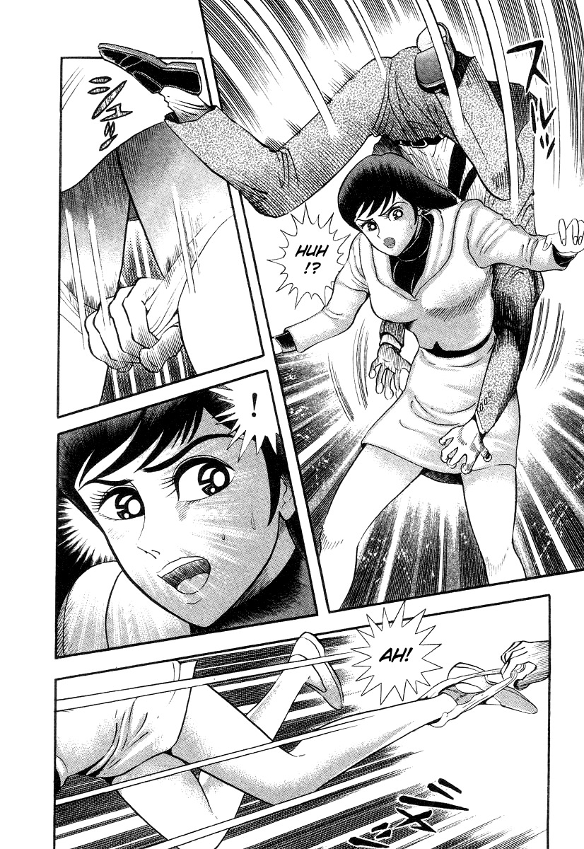 Devilman Lady Chapter 11 page 56 - Chapter 11: Mimesis