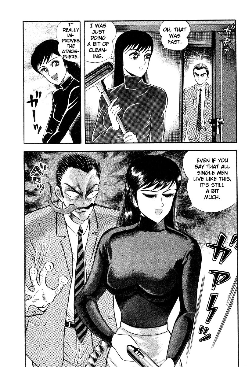 Devilman Lady Chapter 11 page 68 - Chapter 11: Mimesis