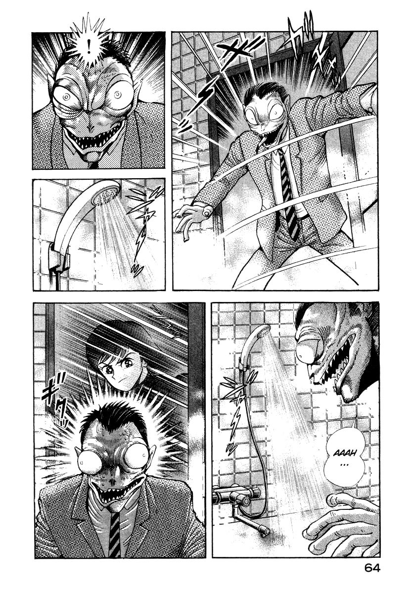 Devilman Lady Chapter 11 page 72 - Chapter 11: Mimesis