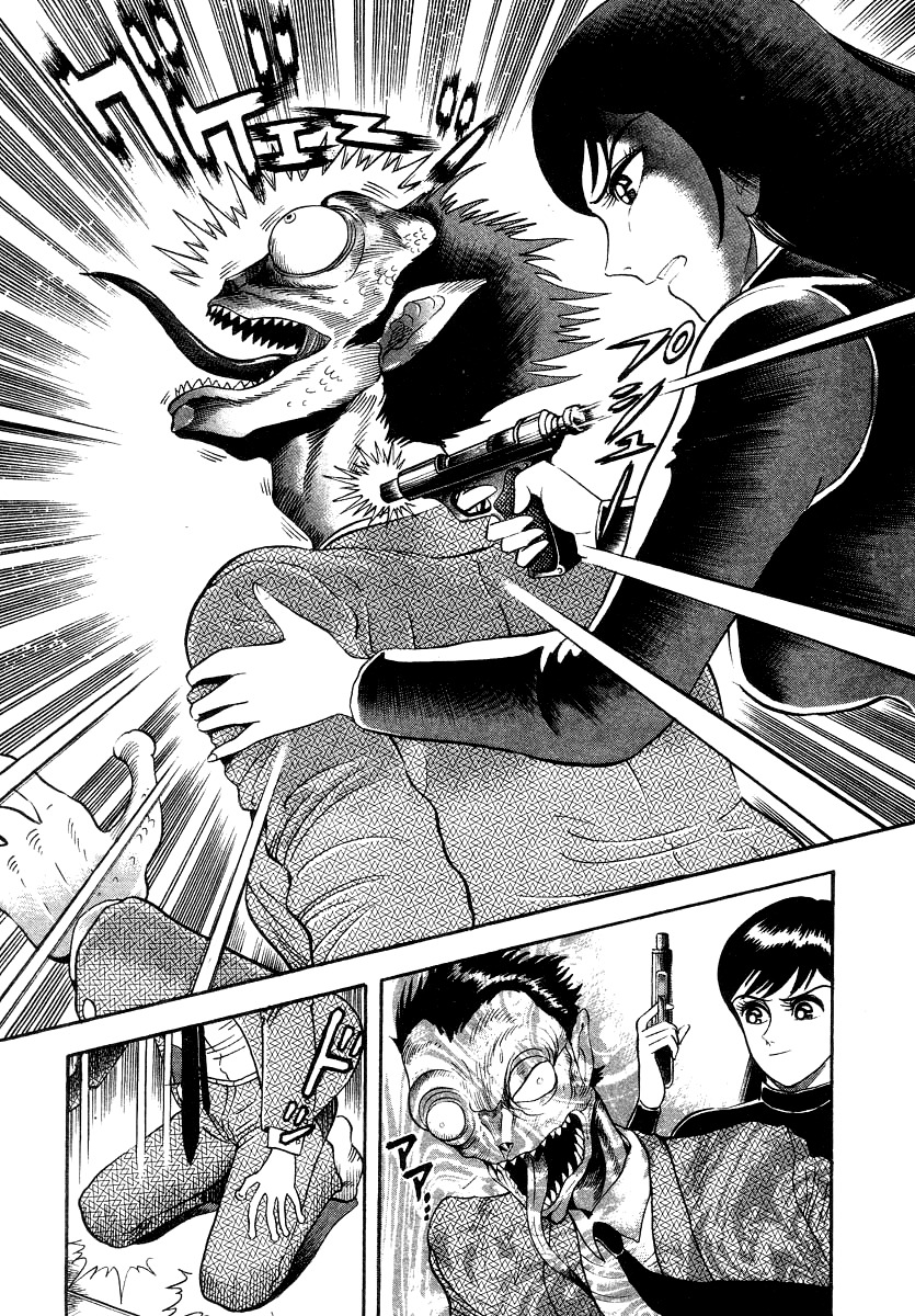 Devilman Lady Chapter 11 page 73 - Chapter 11: Mimesis