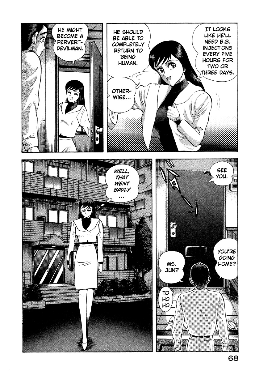 Devilman Lady Chapter 11 page 76 - Chapter 11: Mimesis