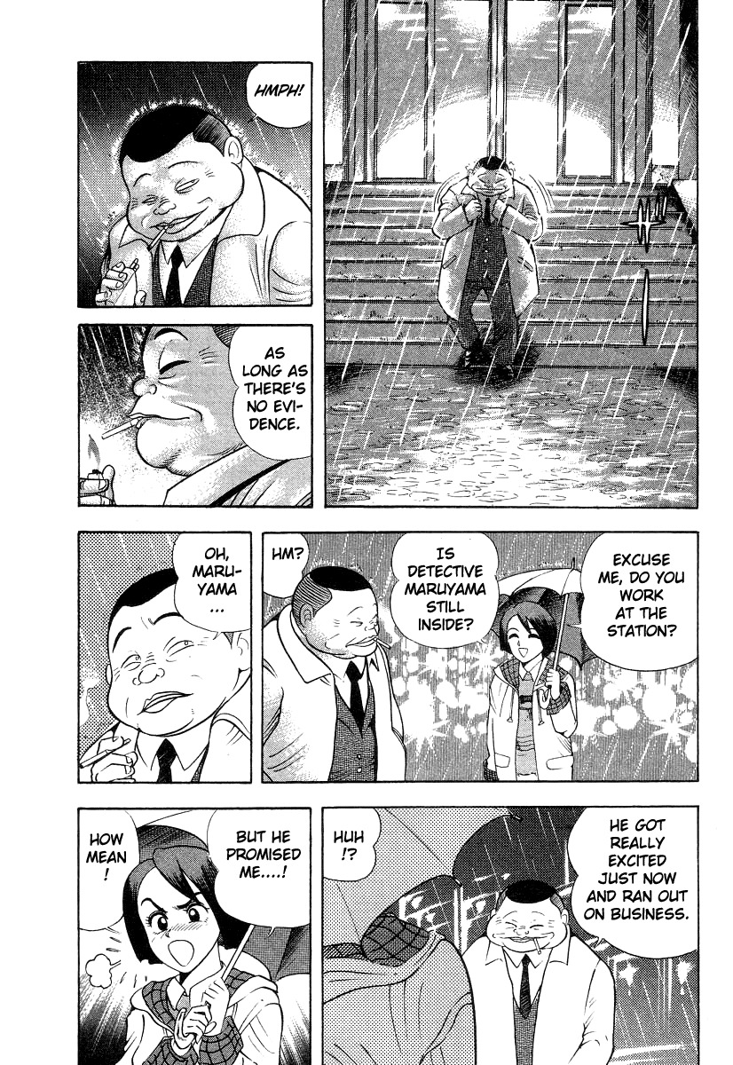 Devilman Lady Chapter 12 page 16 - Chapter 12: Snake
