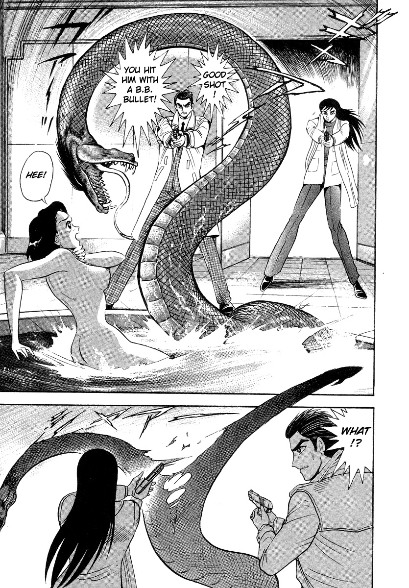 Devilman Lady Chapter 12 page 25 - Chapter 12: Snake