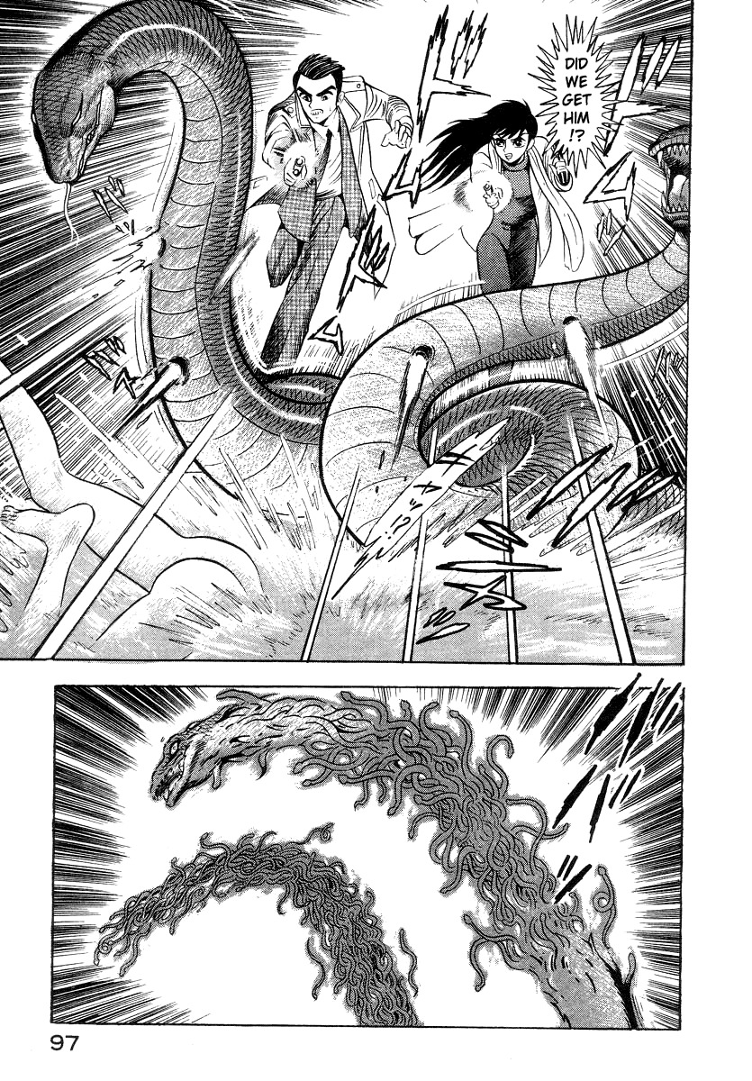 Devilman Lady Chapter 12 page 27 - Chapter 12: Snake