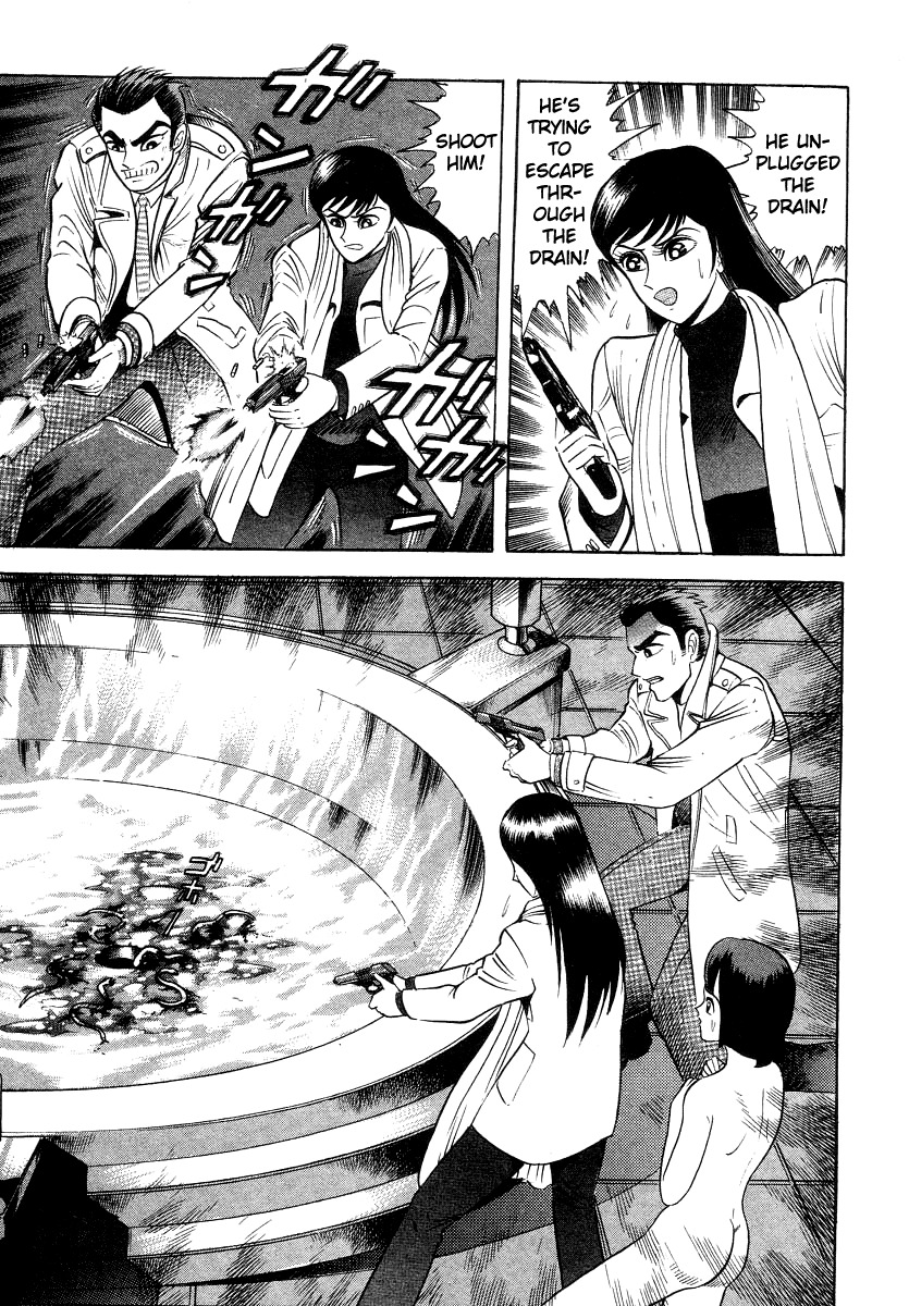 Devilman Lady Chapter 12 page 29 - Chapter 12: Snake