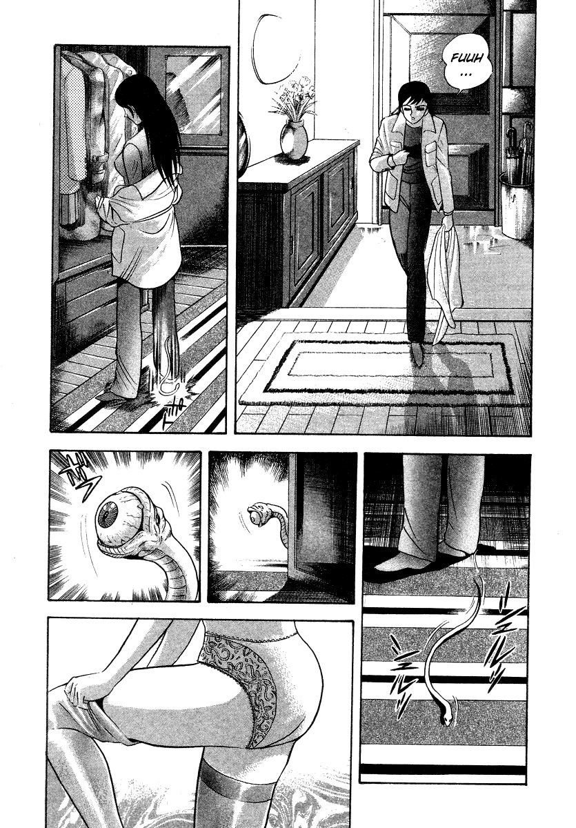 Devilman Lady Chapter 12 page 31 - Chapter 12: Snake