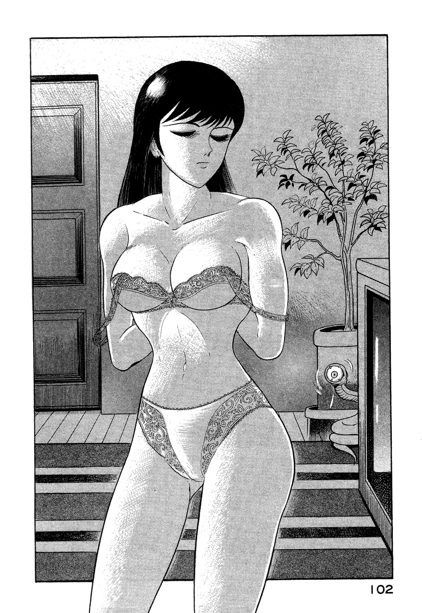 Devilman Lady Chapter 12 page 32 - Chapter 12: Snake