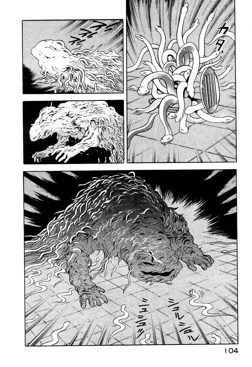 Devilman Lady Chapter 12 page 34 - Chapter 12: Snake