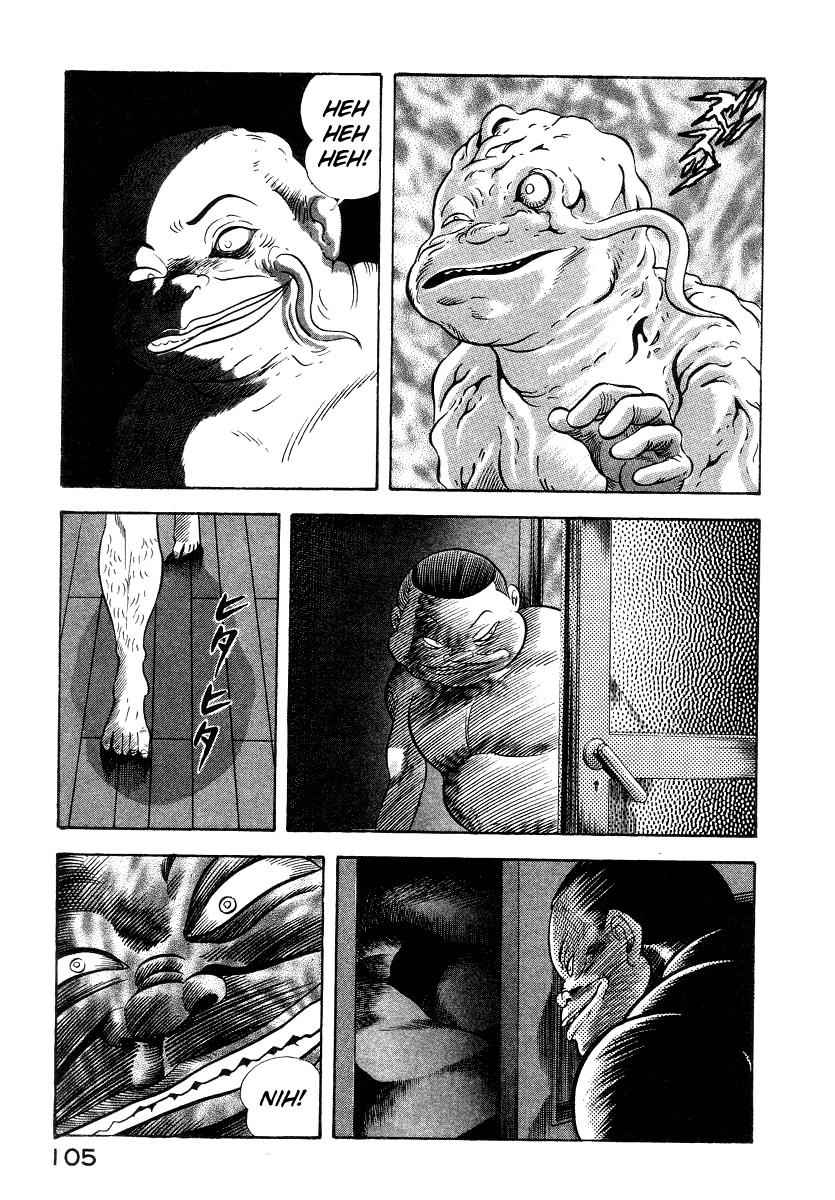Devilman Lady Chapter 12 page 35 - Chapter 12: Snake