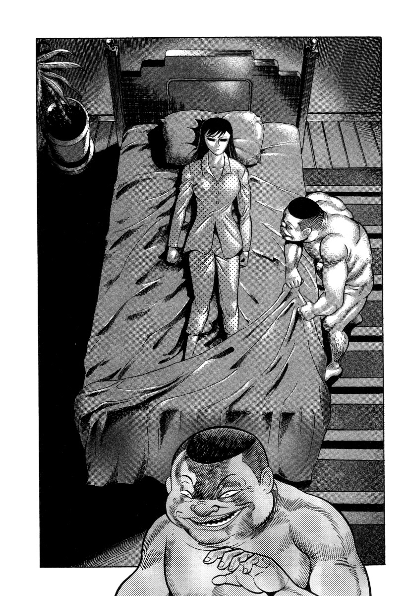 Devilman Lady Chapter 12 page 36 - Chapter 12: Snake