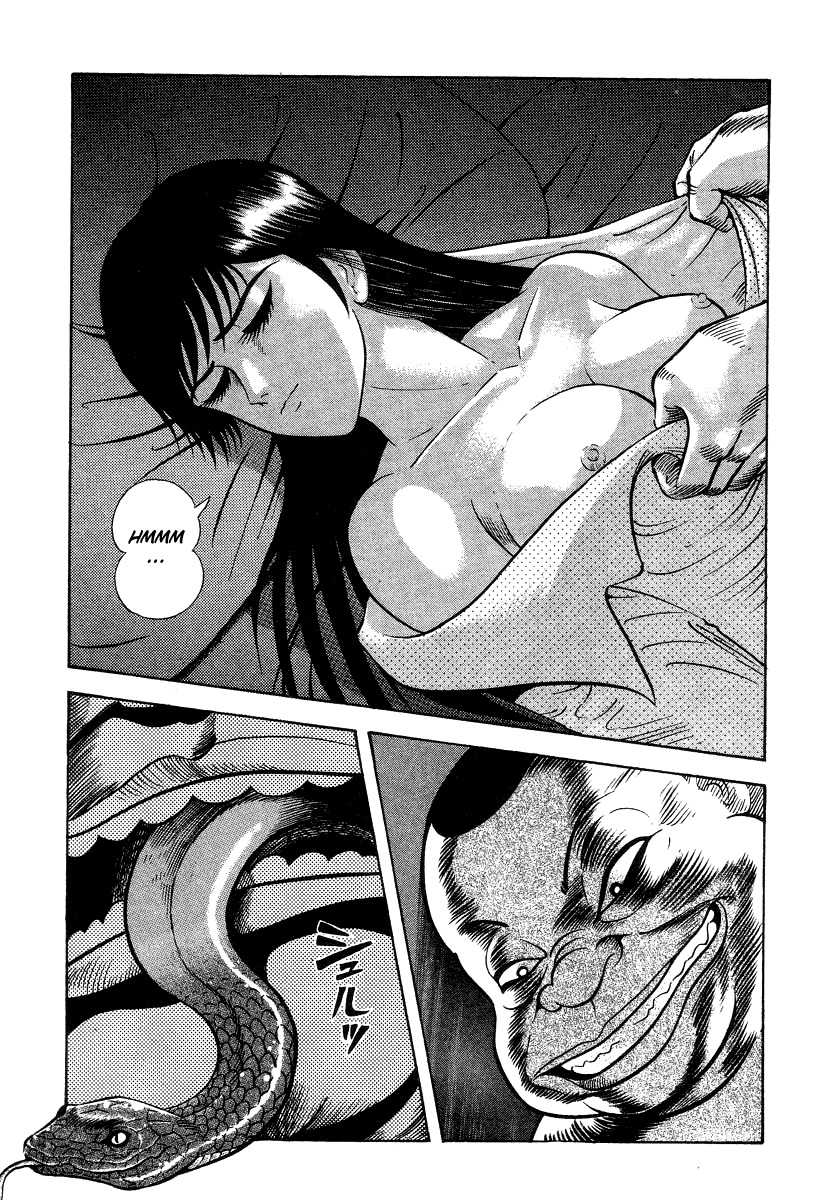 Devilman Lady Chapter 12 page 37 - Chapter 12: Snake