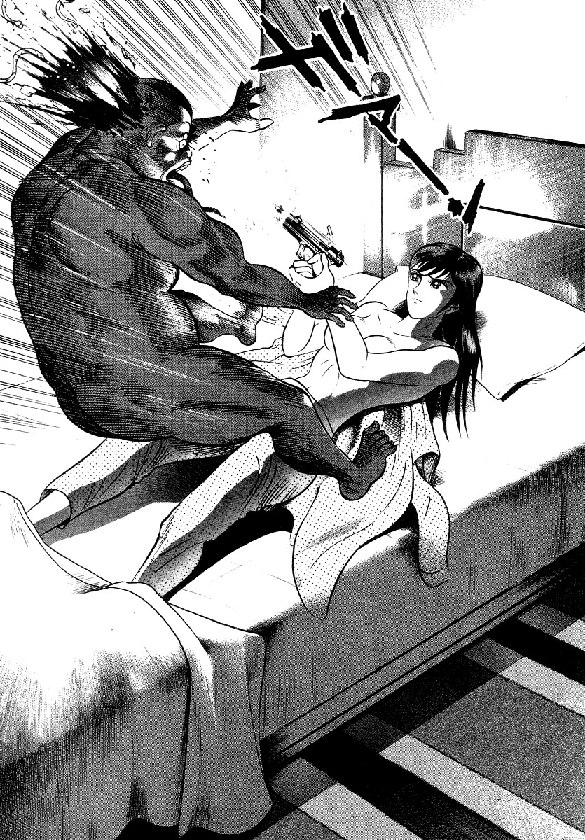 Devilman Lady Chapter 12 page 39 - Chapter 12: Snake
