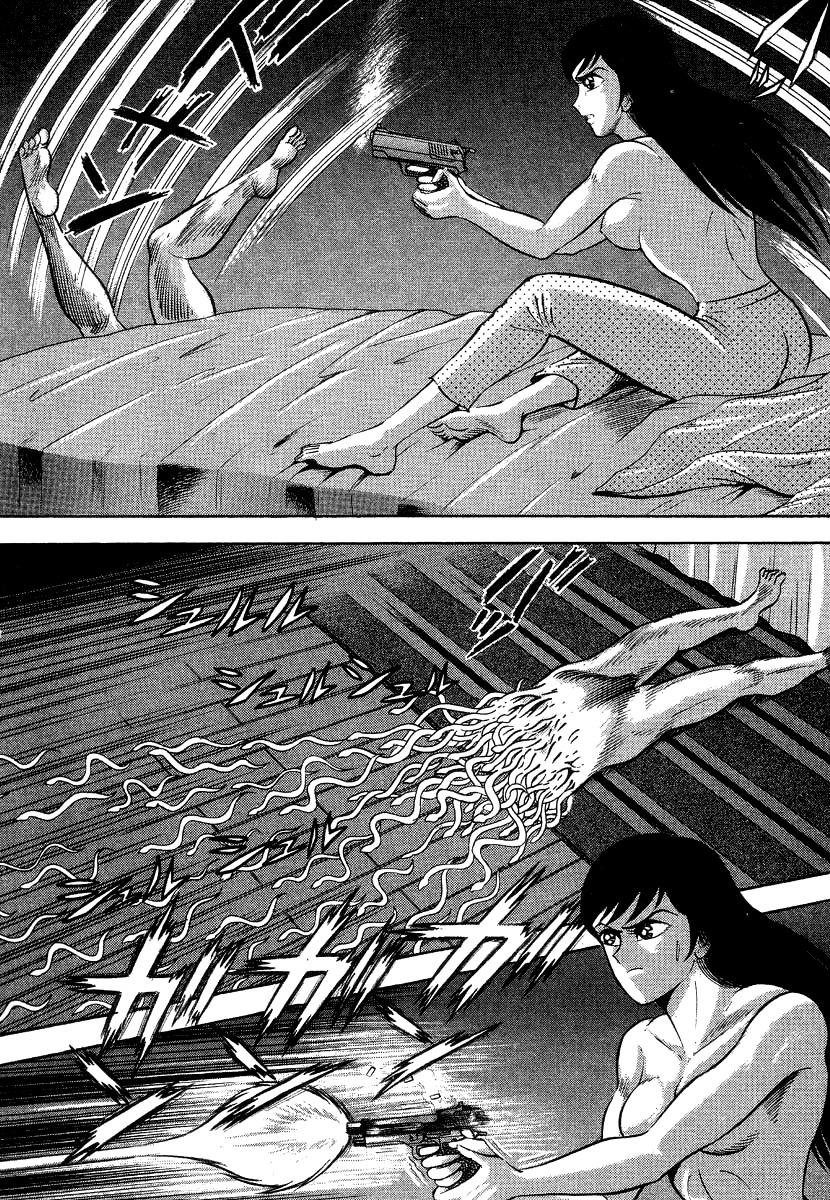 Devilman Lady Chapter 12 page 40 - Chapter 12: Snake