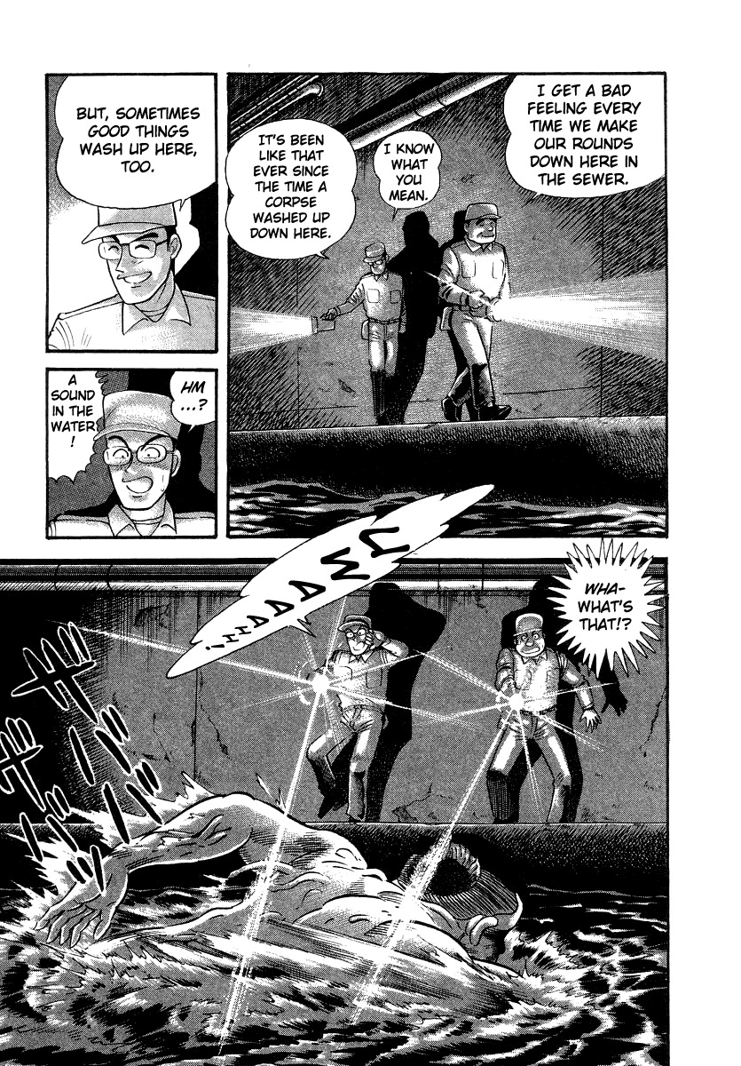 Devilman Lady Chapter 12 page 43 - Chapter 12: Snake