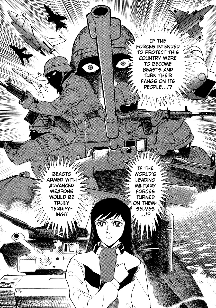 Devilman Lady Chapter 13 page 16 - Chapter 13: Battle in the Snow