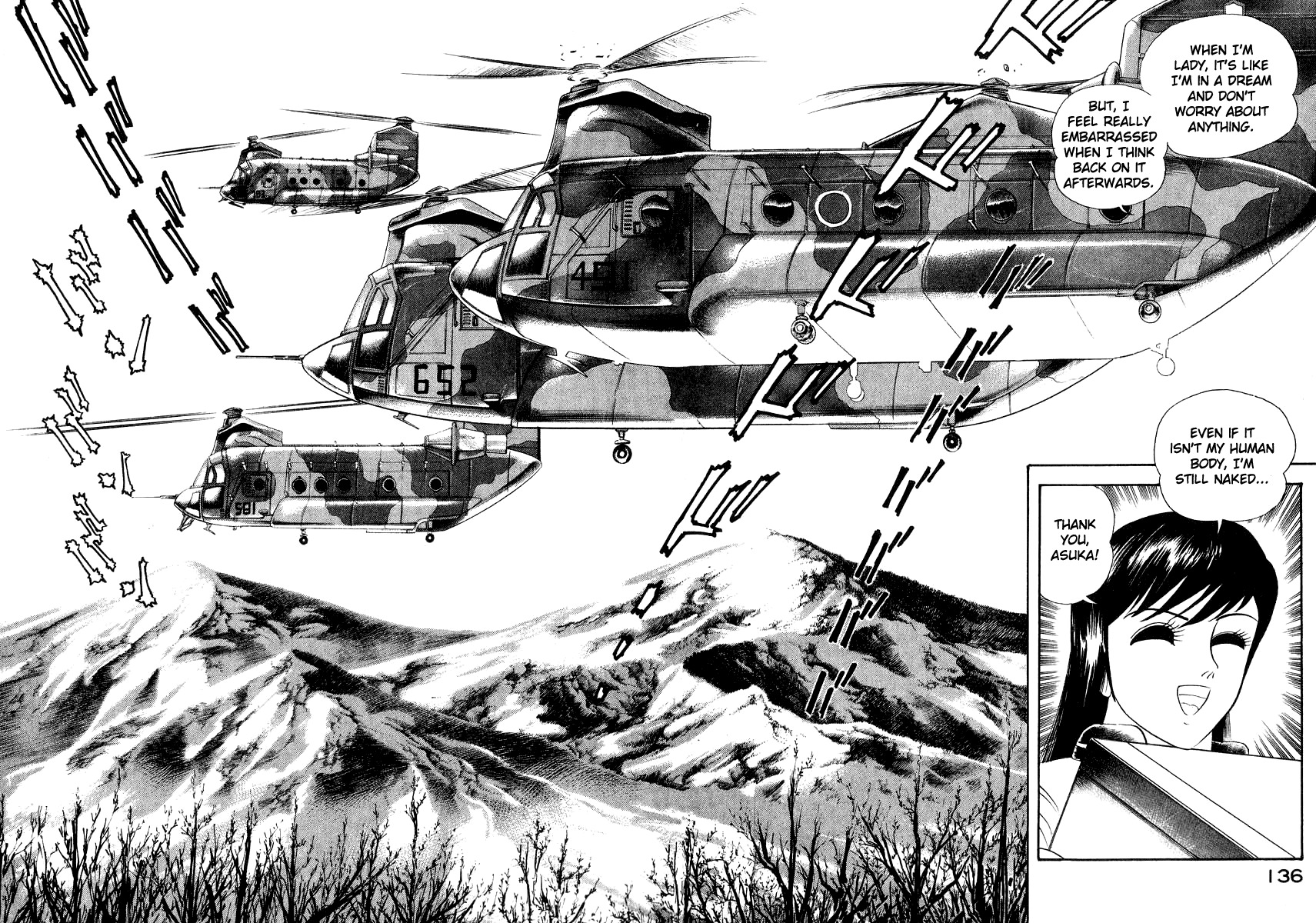 Devilman Lady Chapter 13 page 19 - Chapter 13: Battle in the Snow