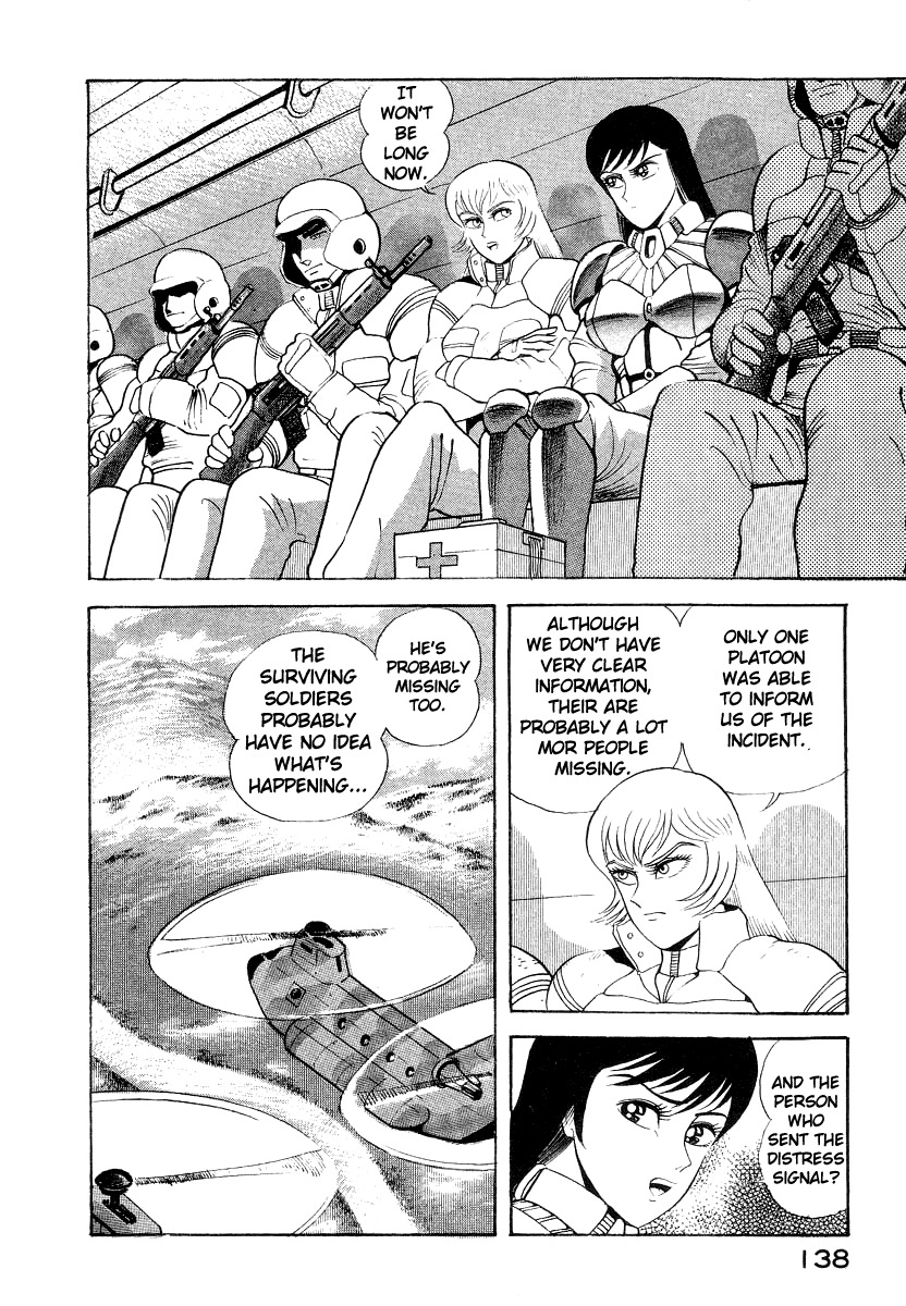 Devilman Lady Chapter 13 page 20 - Chapter 13: Battle in the Snow