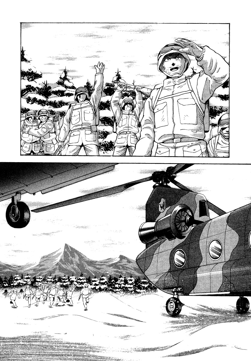 Devilman Lady Chapter 13 page 21 - Chapter 13: Battle in the Snow