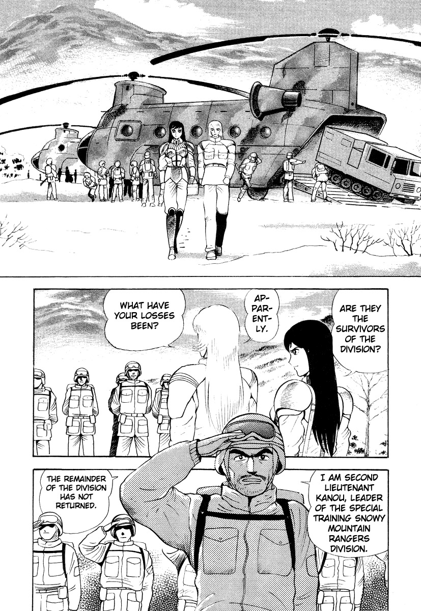 Devilman Lady Chapter 13 page 22 - Chapter 13: Battle in the Snow