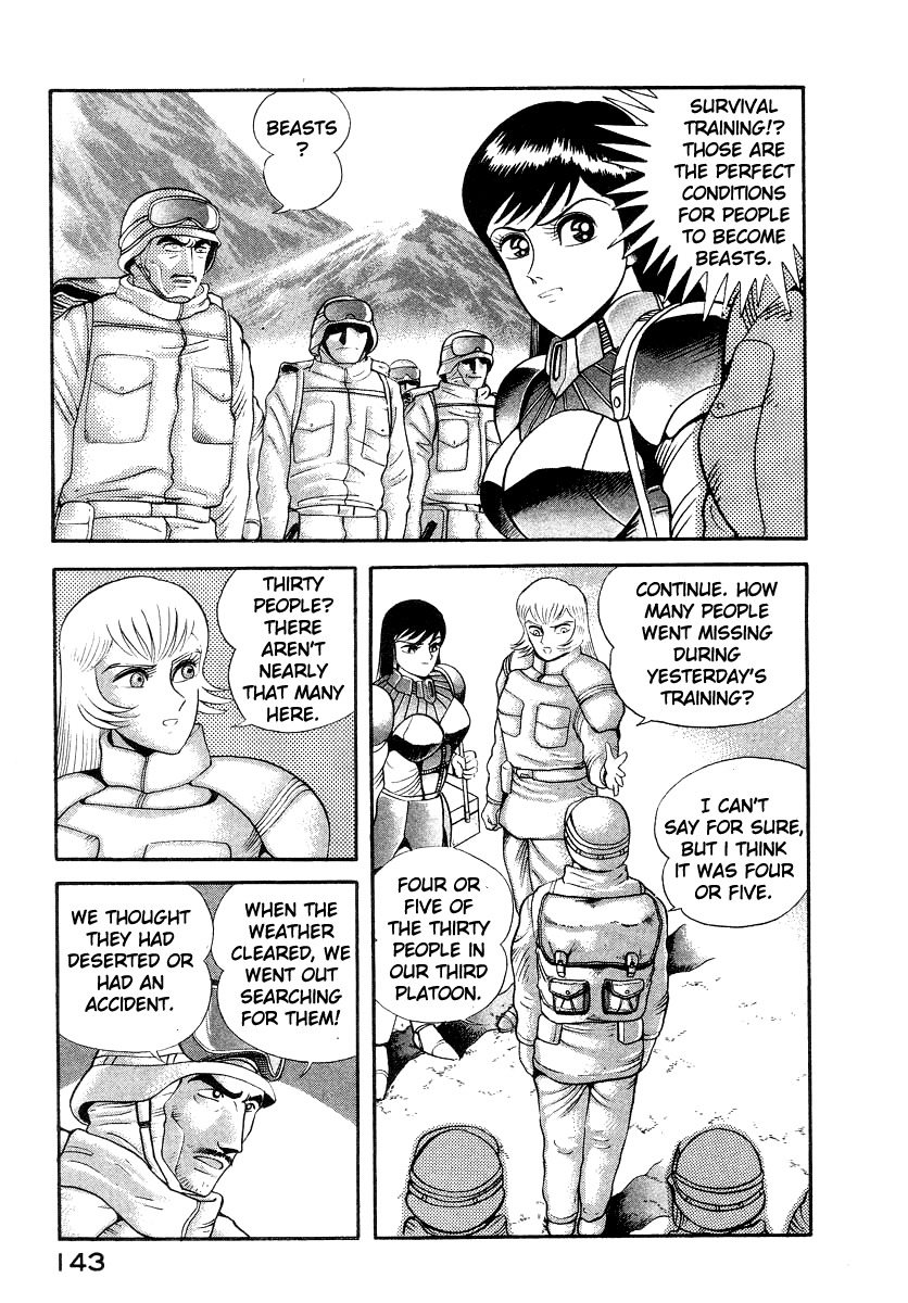 Devilman Lady Chapter 13 page 25 - Chapter 13: Battle in the Snow