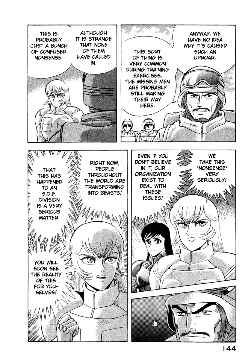 Devilman Lady Chapter 13 page 26 - Chapter 13: Battle in the Snow