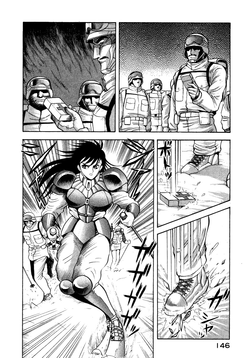 Devilman Lady Chapter 13 page 28 - Chapter 13: Battle in the Snow