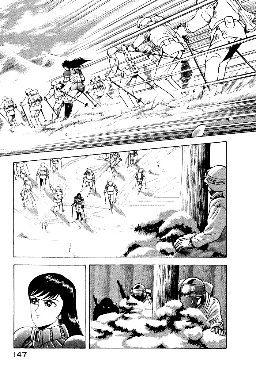 Devilman Lady Chapter 13 page 29 - Chapter 13: Battle in the Snow
