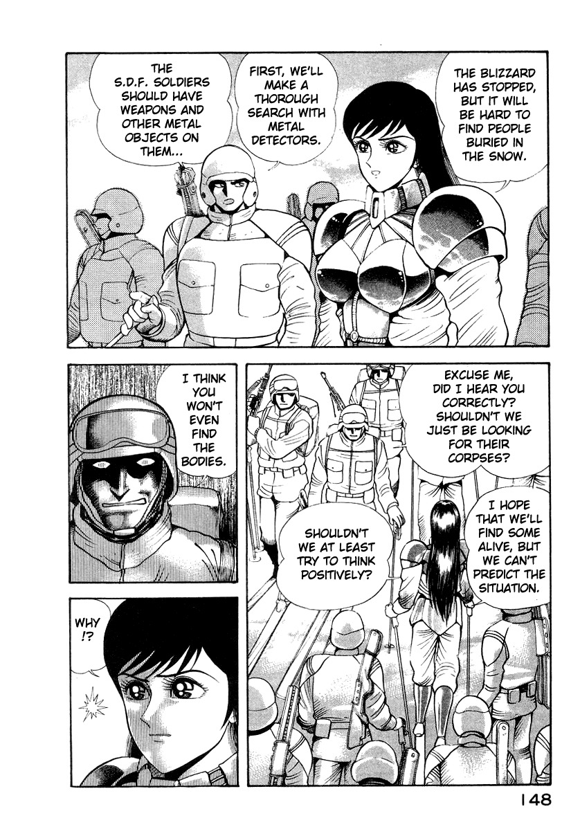 Devilman Lady Chapter 13 page 30 - Chapter 13: Battle in the Snow