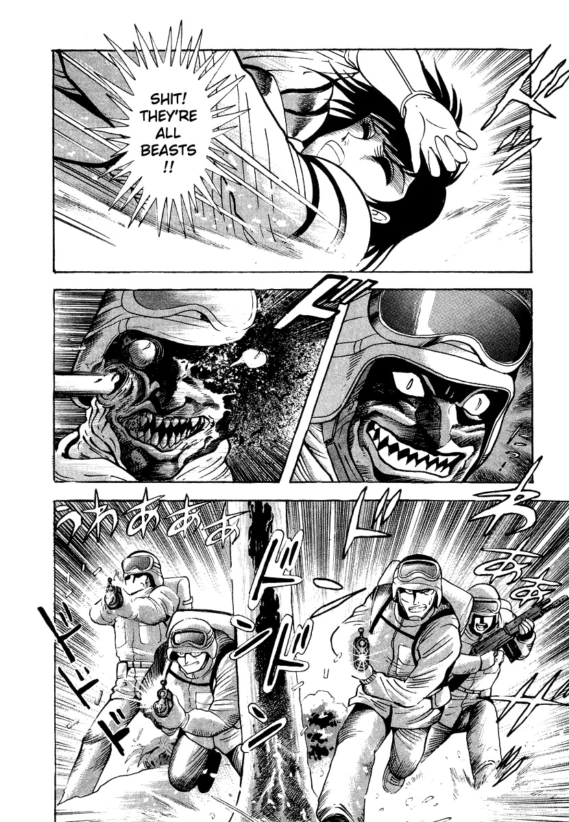 Devilman Lady Chapter 13 page 33 - Chapter 13: Battle in the Snow