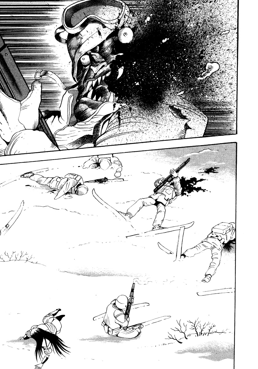 Devilman Lady Chapter 13 page 38 - Chapter 13: Battle in the Snow