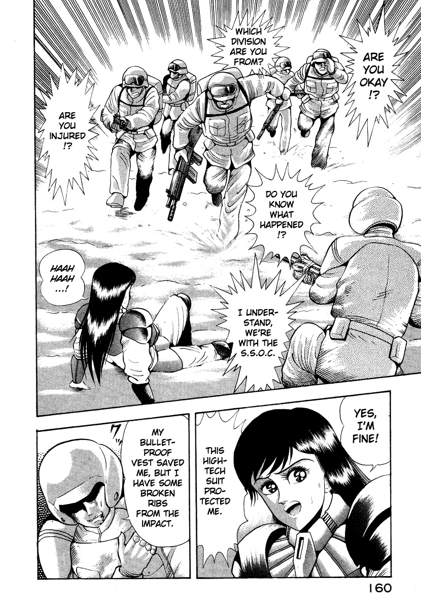 Devilman Lady Chapter 13 page 39 - Chapter 13: Battle in the Snow