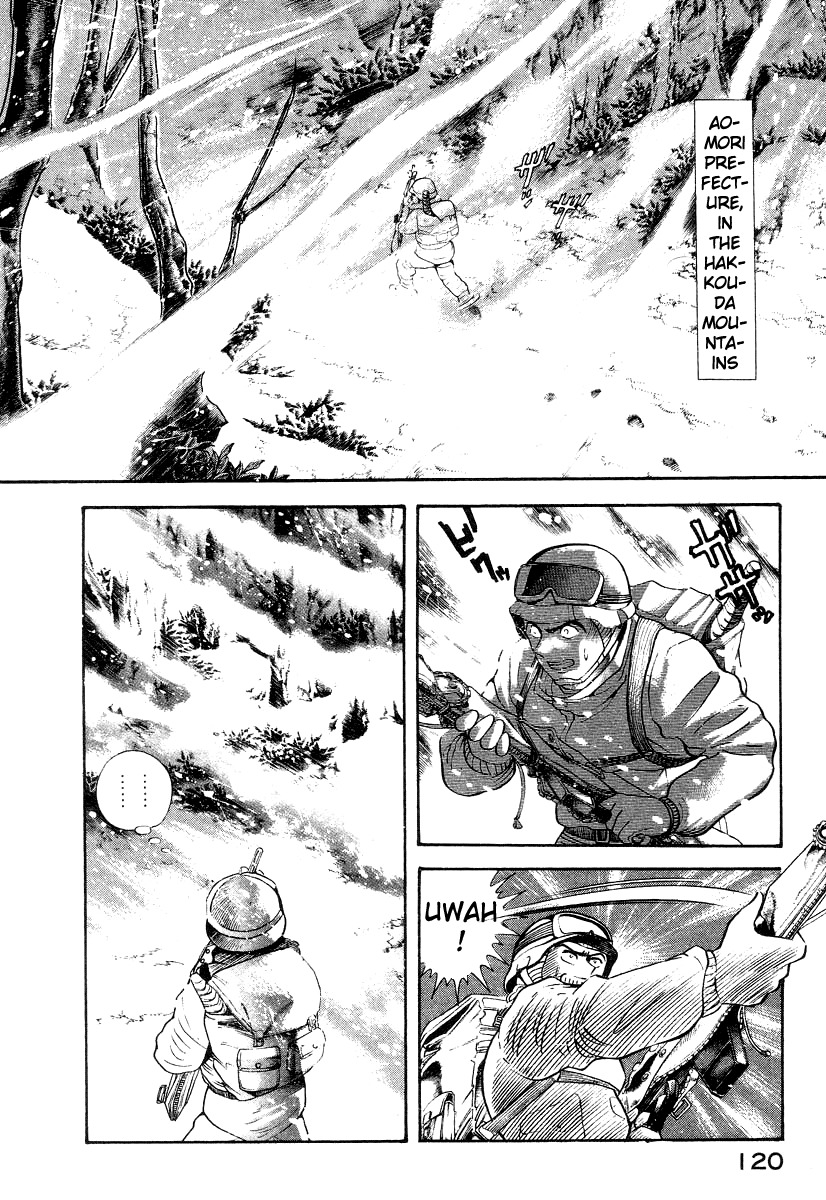 Devilman Lady Chapter 13 page 4 - Chapter 13: Battle in the Snow