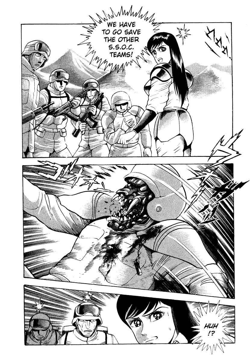 Devilman Lady Chapter 13 page 41 - Chapter 13: Battle in the Snow
