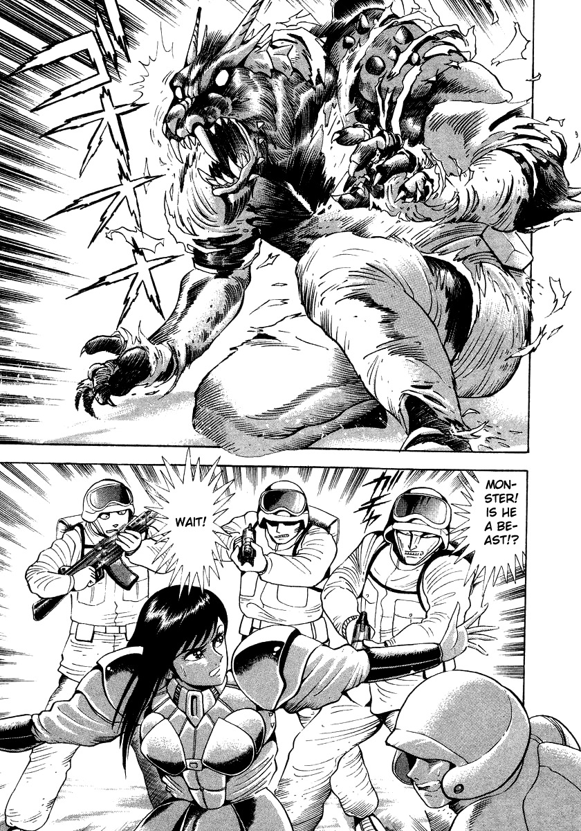 Devilman Lady Chapter 13 page 42 - Chapter 13: Battle in the Snow