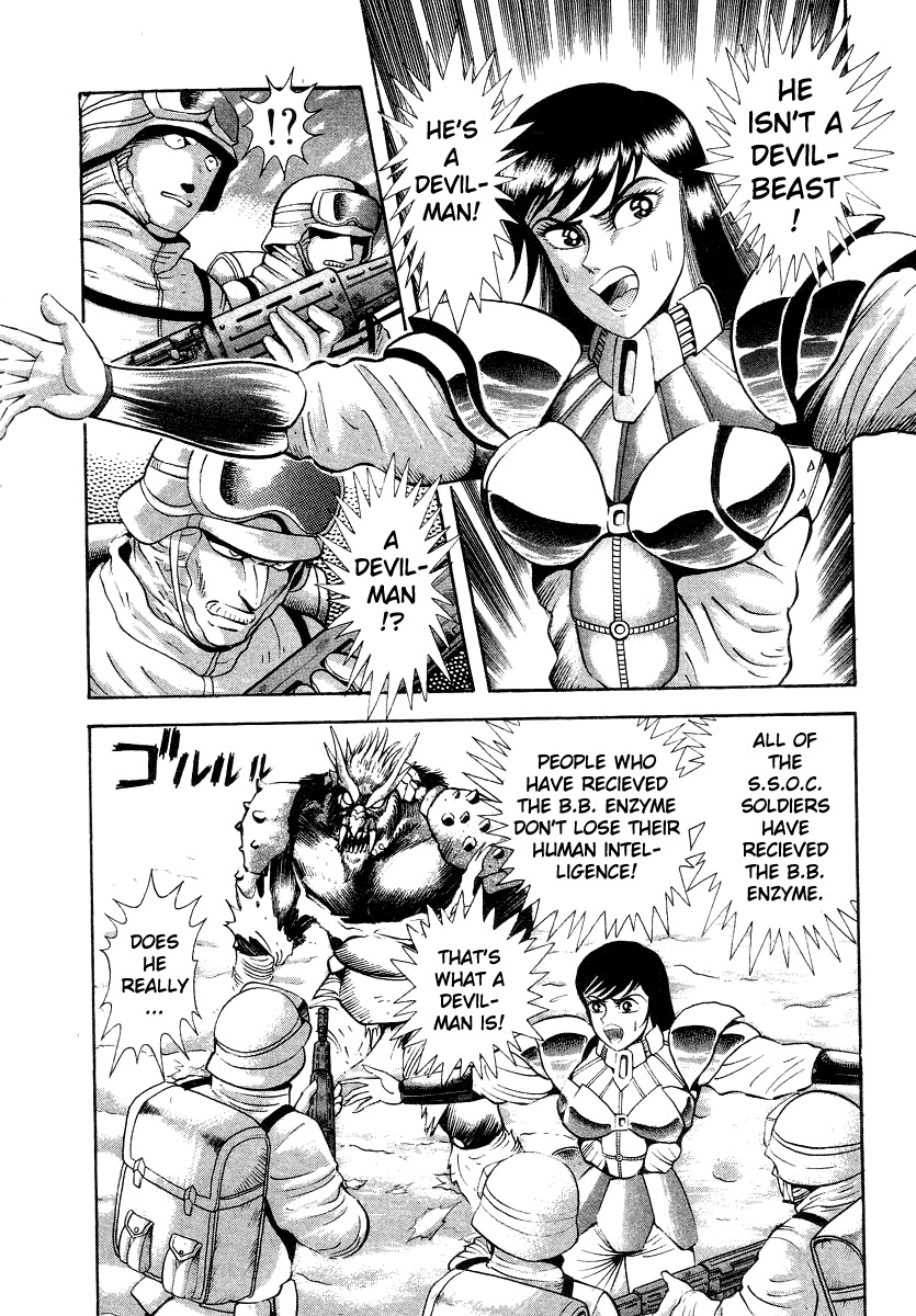 Devilman Lady Chapter 13 page 43 - Chapter 13: Battle in the Snow