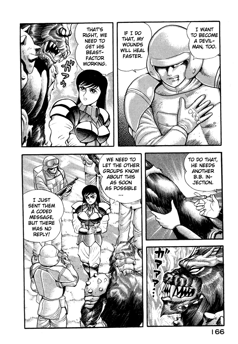 Devilman Lady Chapter 13 page 45 - Chapter 13: Battle in the Snow