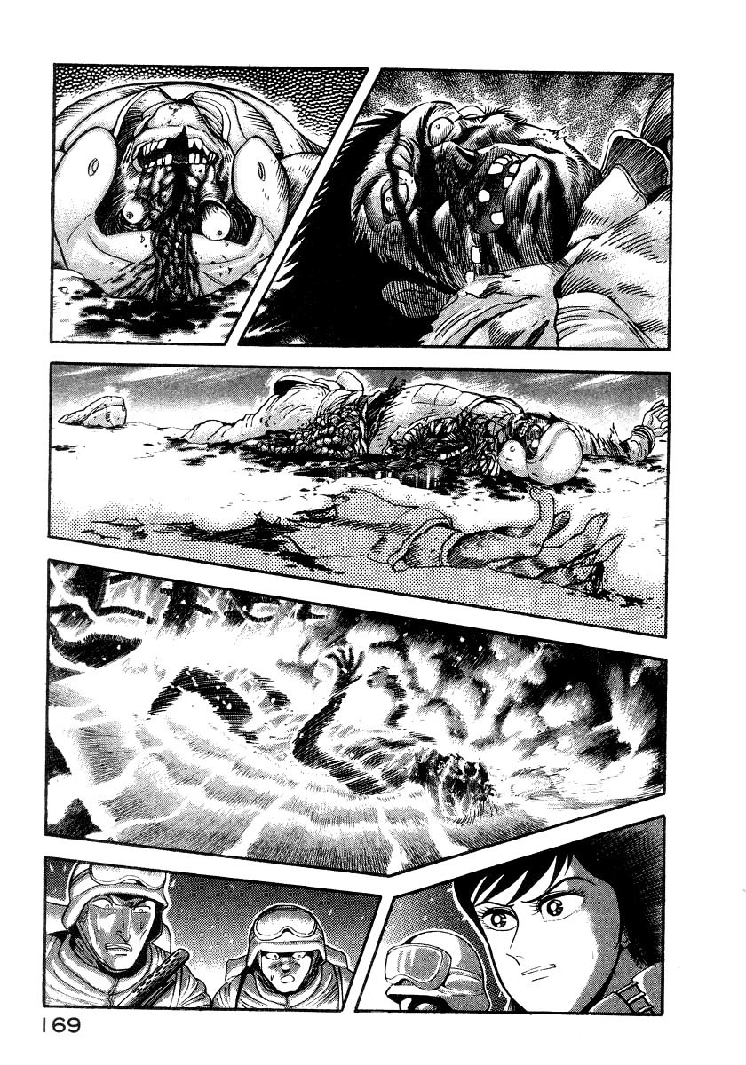Devilman Lady Chapter 13 page 48 - Chapter 13: Battle in the Snow