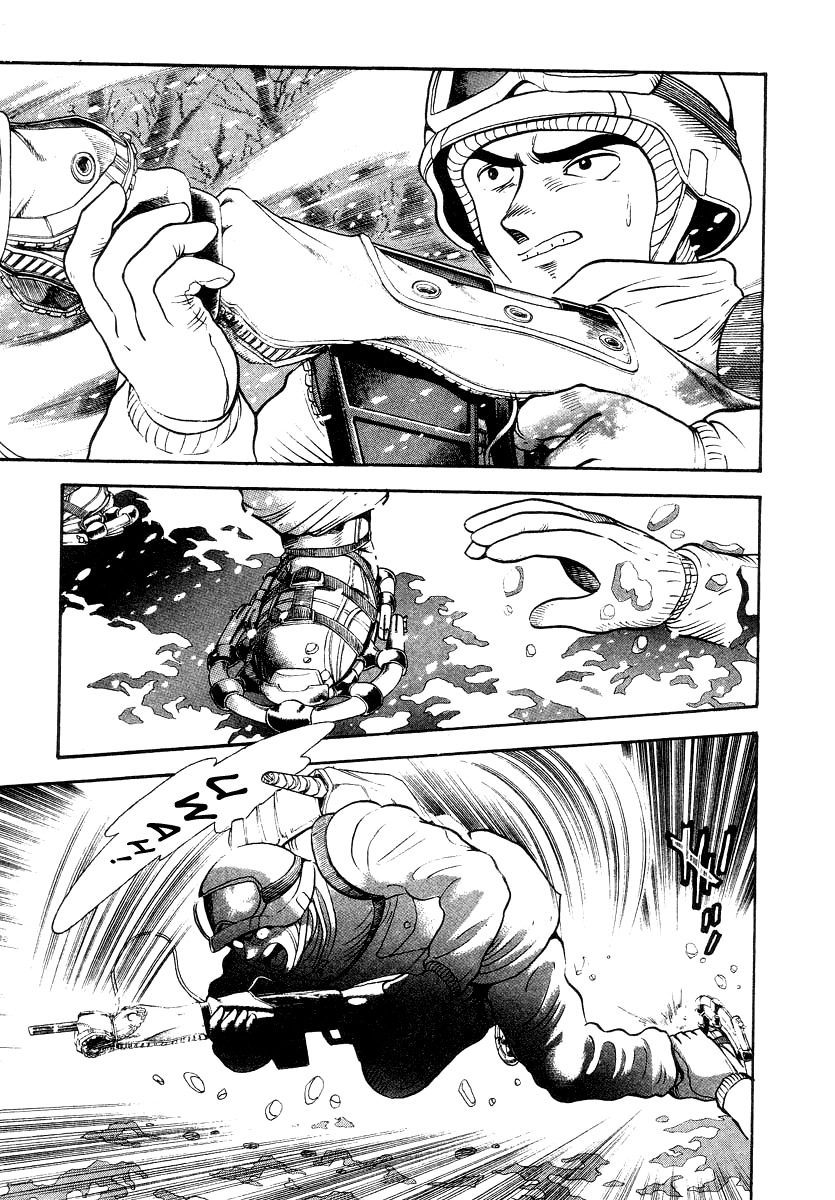 Devilman Lady Chapter 13 page 5 - Chapter 13: Battle in the Snow