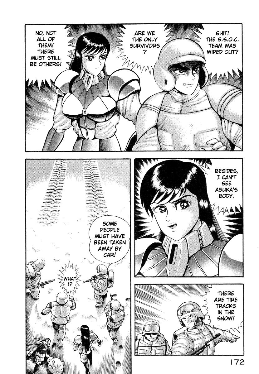 Devilman Lady Chapter 13 page 50 - Chapter 13: Battle in the Snow