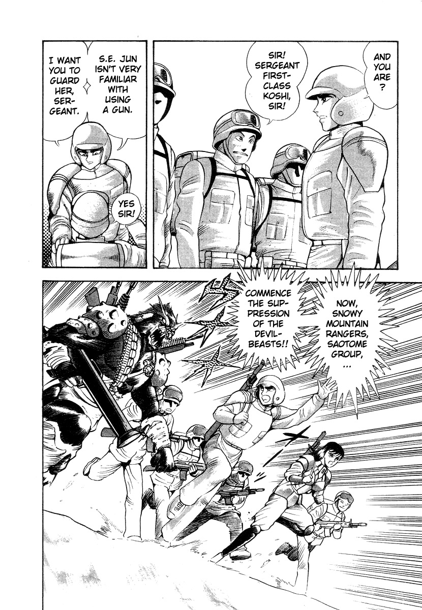 Devilman Lady Chapter 13 page 54 - Chapter 13: Battle in the Snow