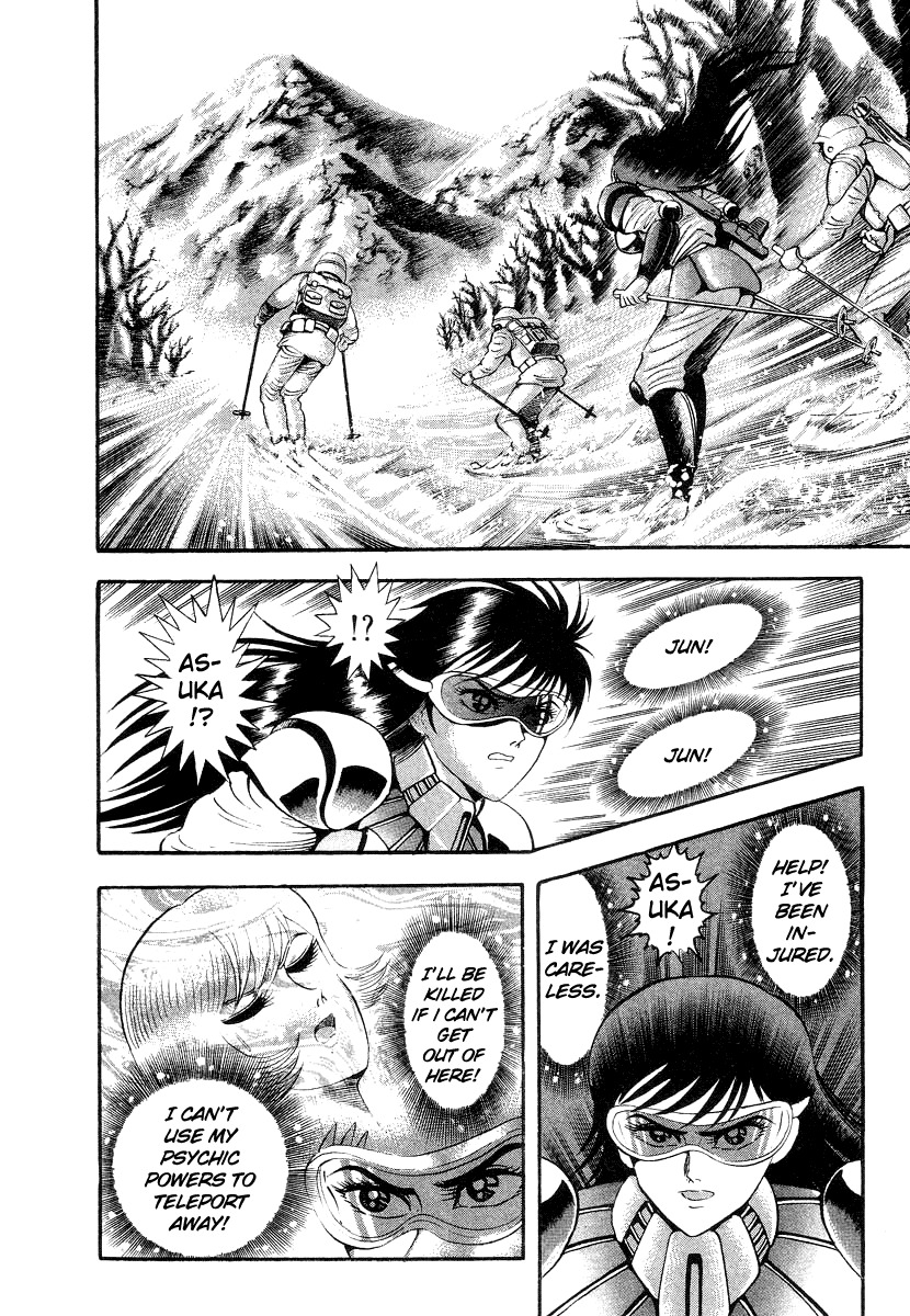 Devilman Lady Chapter 13 page 56 - Chapter 13: Battle in the Snow