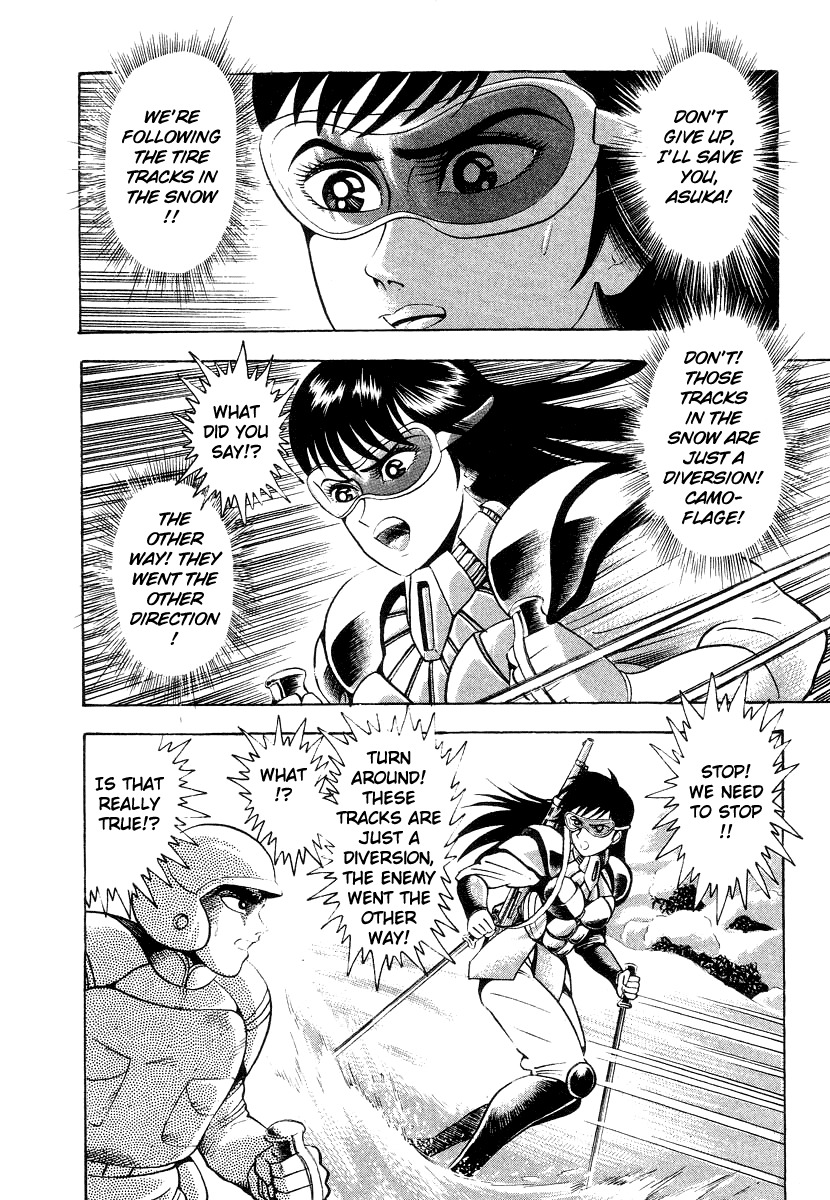 Devilman Lady Chapter 13 page 59 - Chapter 13: Battle in the Snow