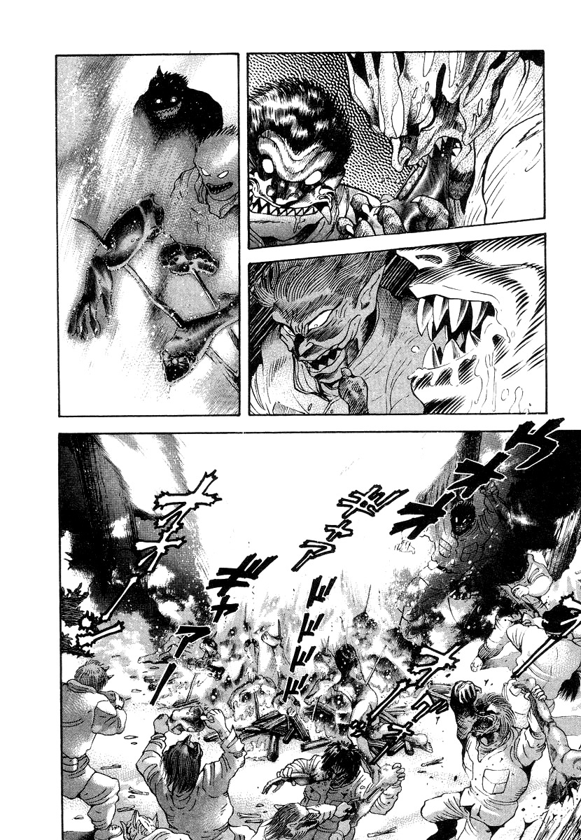 Devilman Lady Chapter 13 page 61 - Chapter 13: Battle in the Snow
