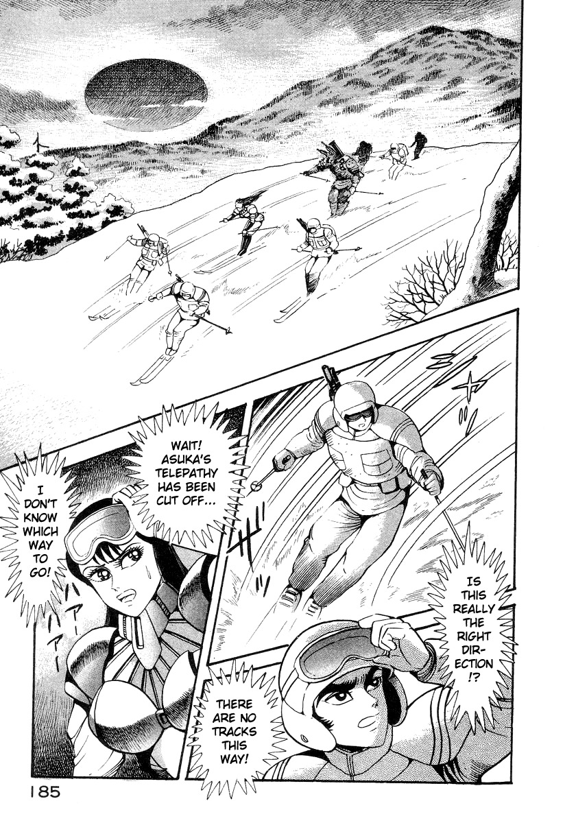 Devilman Lady Chapter 13 page 62 - Chapter 13: Battle in the Snow