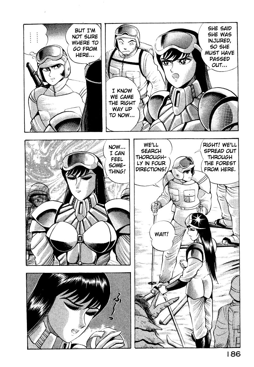Devilman Lady Chapter 13 page 63 - Chapter 13: Battle in the Snow