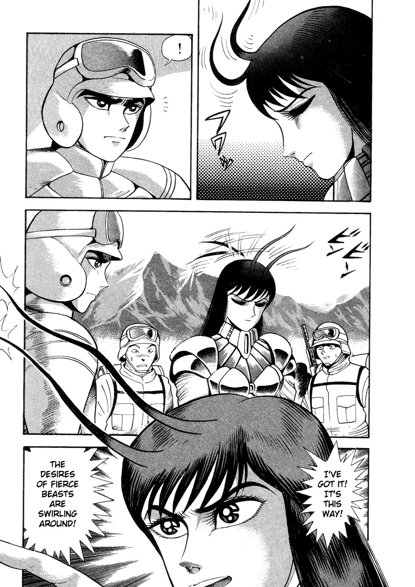 Devilman Lady Chapter 13 page 64 - Chapter 13: Battle in the Snow